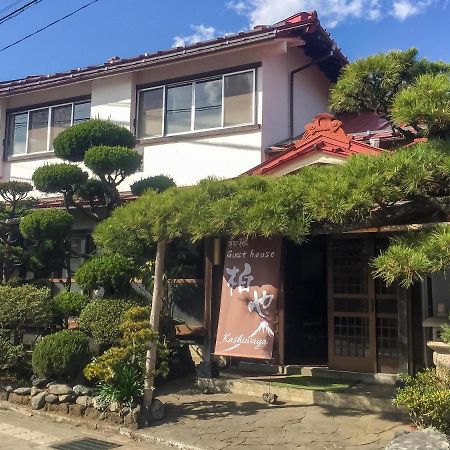 Wafu Guesthouse Kashiwaya Fujikawaguchiko Exterior photo