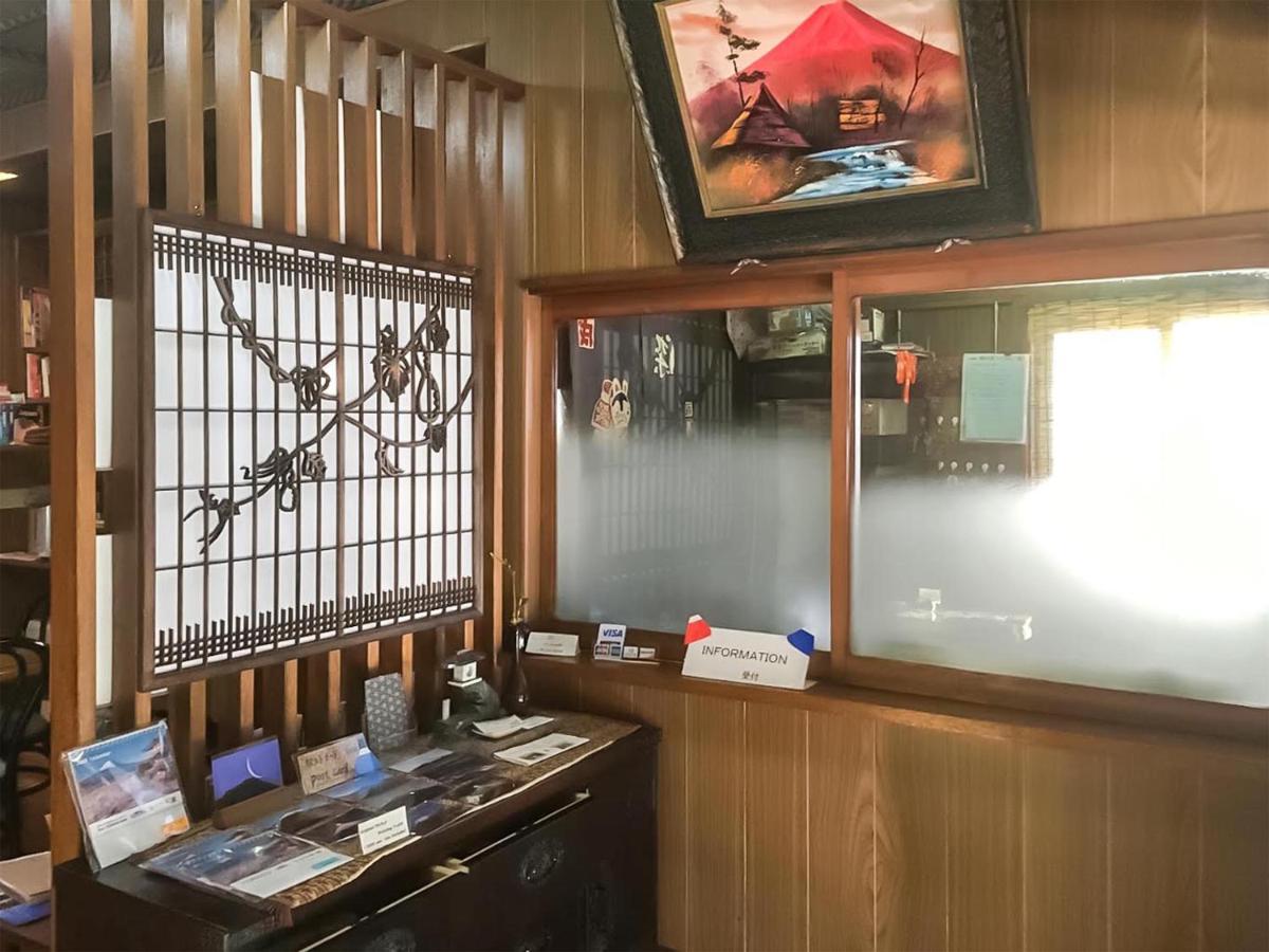 Wafu Guesthouse Kashiwaya Fujikawaguchiko Exterior photo
