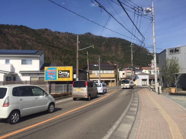 Wafu Guesthouse Kashiwaya Fujikawaguchiko Exterior photo