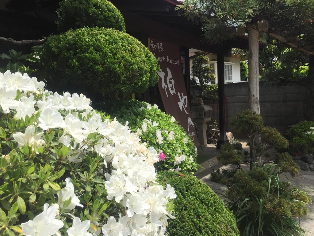 Wafu Guesthouse Kashiwaya Fujikawaguchiko Exterior photo