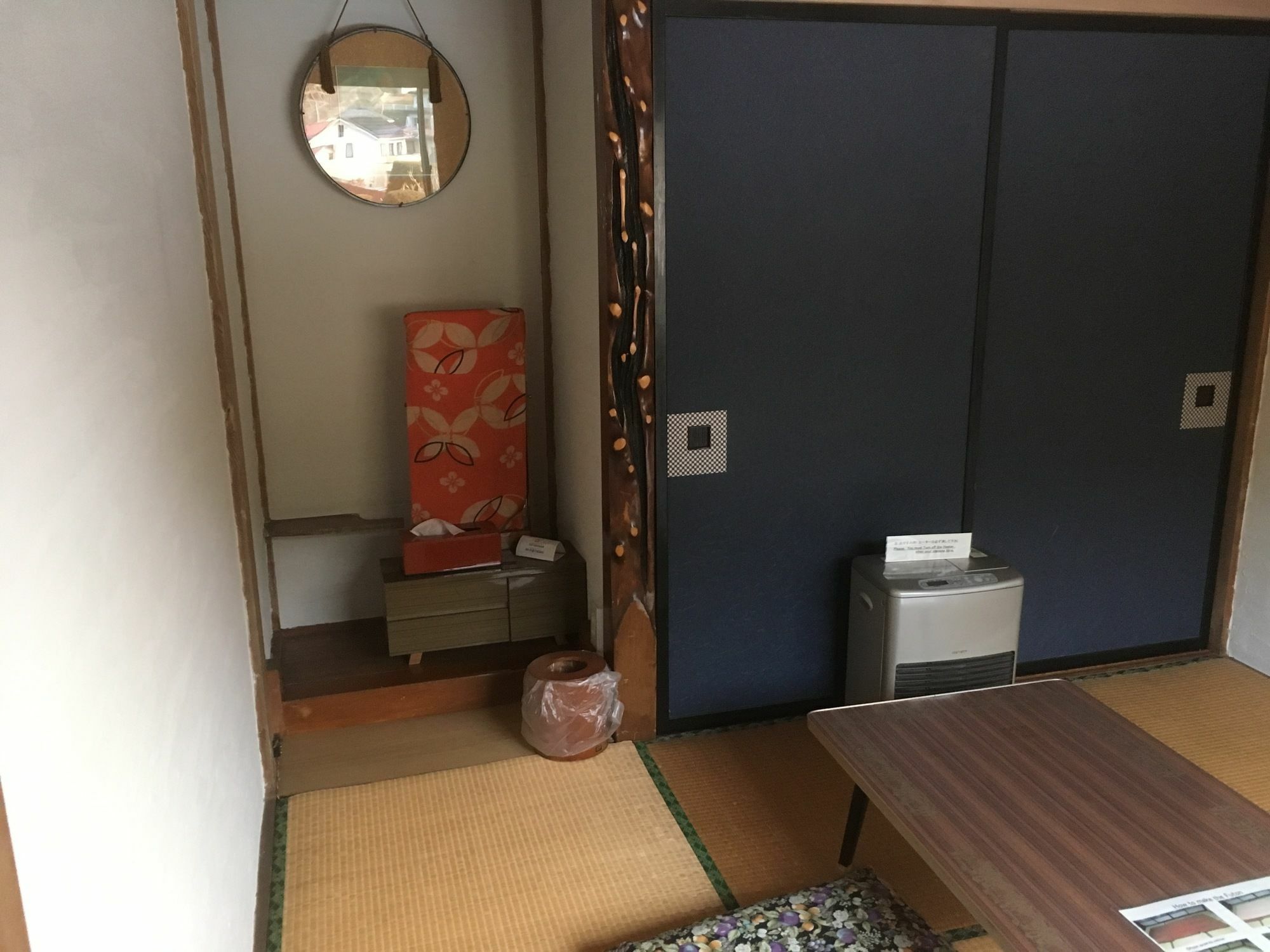 Wafu Guesthouse Kashiwaya Fujikawaguchiko Exterior photo