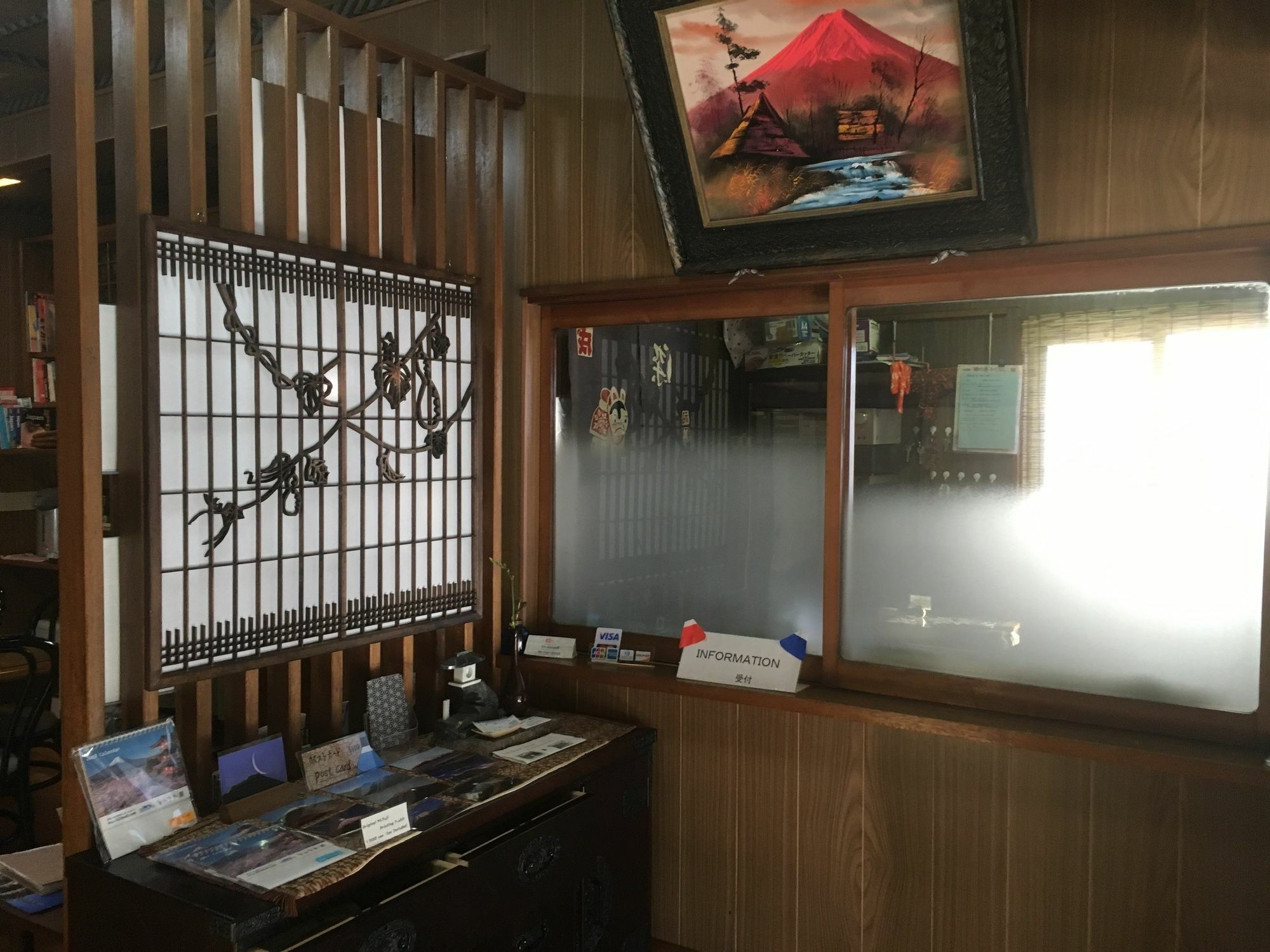 Wafu Guesthouse Kashiwaya Fujikawaguchiko Exterior photo