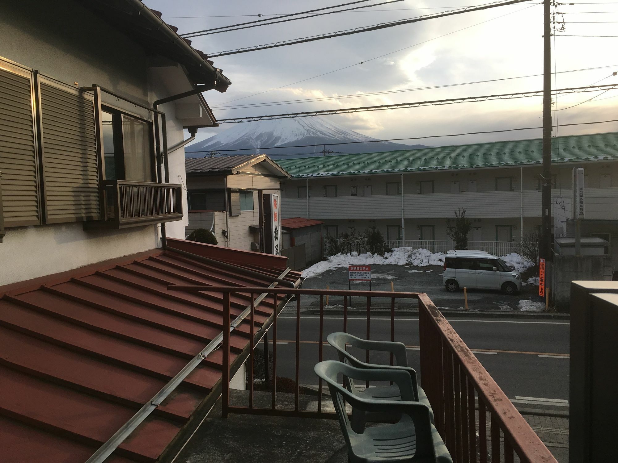 Wafu Guesthouse Kashiwaya Fujikawaguchiko Exterior photo